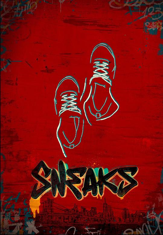 爆料黑社《好鞋成双 Sneaks》免费在线观看