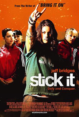 爆料黑社《站稳了 Stick It》免费在线观看