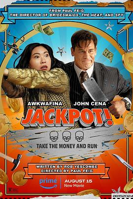 爆料黑社《死亡大乐透 Jackpot!》免费在线观看
