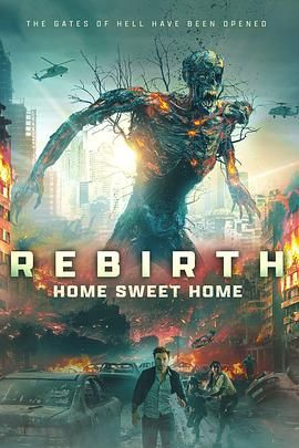 爆走黑料《甜蜜之家：重生 Home Sweet Home Rebirth》免费在线观看