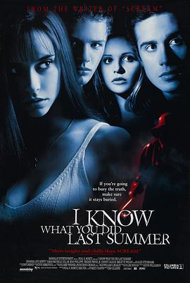 爆料黑社《我知道你去年夏天干了什么 I Know What You Did Last Summer》免费在线观看