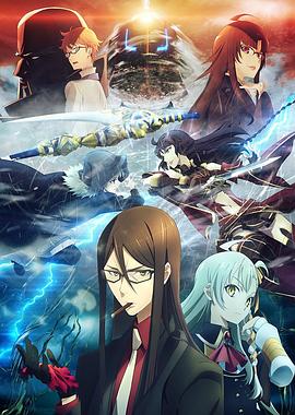 爆料黑社《君主·埃尔梅罗二世事件簿 魔眼收集列车 Grace note》免费在线观看