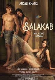 爱情岛论坛《萨拉卡布 Salakab》免费在线观看
