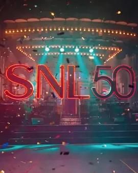 爱情岛论坛《周六夜现场五十周年特别篇 SNL50: The Anniversary Special》免费在线观看