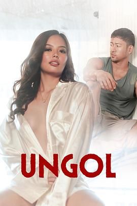 爆走黑料《咆哮 Ungol》免费在线观看