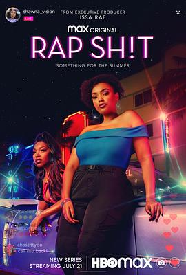 爆料黑社《说唱女团 第一季 Rap Sh!t Season 1》免费在线观看