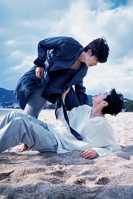 爱情岛论坛《被困在大阪的男孩》免费在线观看