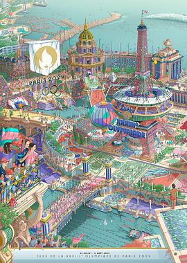 爆料黑社《2024年第33届巴黎奥运会开幕式》免费在线观看