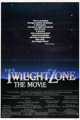 爱情岛论坛《阴阳魔界 Twilight Zone: The Movie》免费在线观看