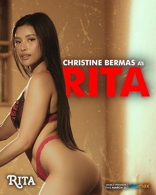 爆走黑料《丽塔 Rita》免费在线观看